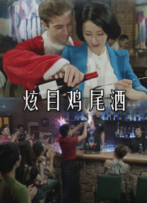 国产最新在线视频